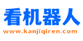 看机器人网_机器人头条_产品_求购_视频_机器人展会免费发布的自媒体平台
