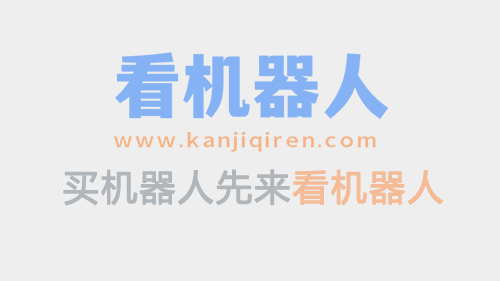 全球首例！阿尔巴尼亚任命AI机器人出任政府部长