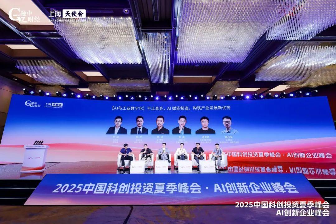 不止具身，AI赋能制造，构筑机器人发展新优势
