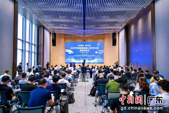 2025年深圳智能机器人灵巧手大赛启幕