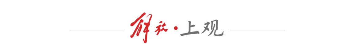 上海机器人“走穴”日入1.5万,三个月商单已过百,美巨头请它代替贝克汉姆