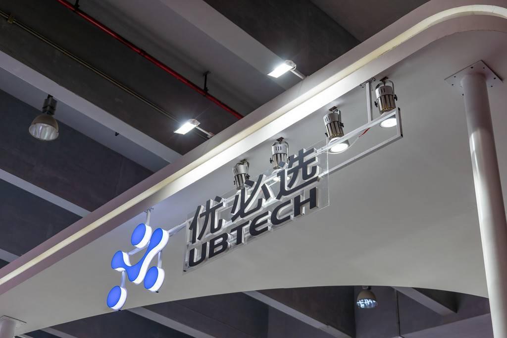 优必选获2.5亿元全球人形机器人合同；电商巨头纷纷布局硬折扣超市寻增量｜早资道