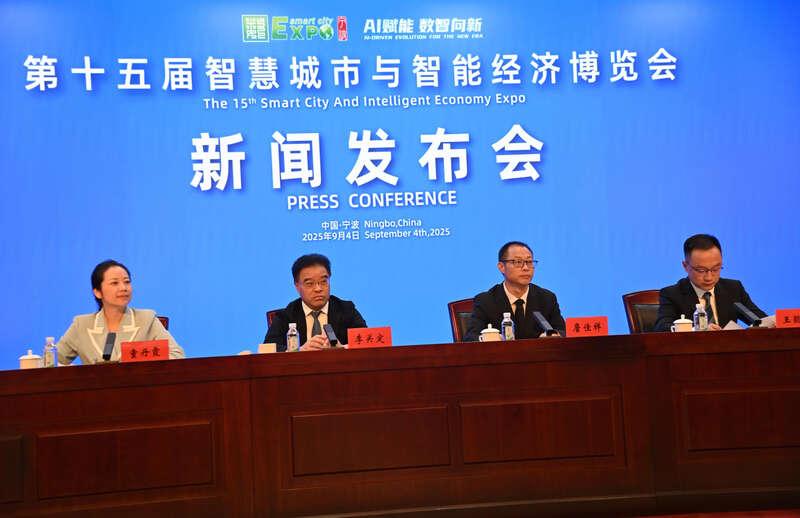 宁波220家企业协同研发人形机器人