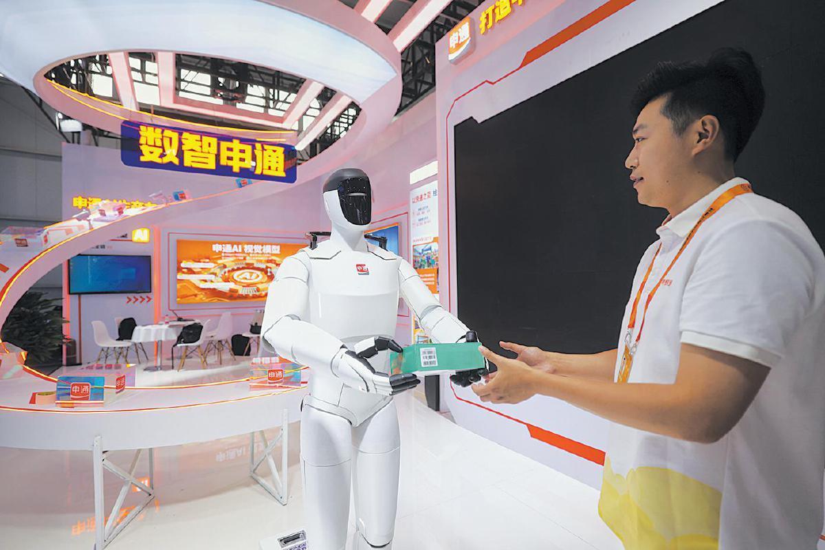 功勋大鼓队迎来机器人“鼓手”，工程机器人6S店亮相服贸会
