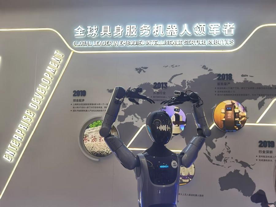 活力中国调研行｜机器人出海“打工”，运行里程等于绕赤道999圈