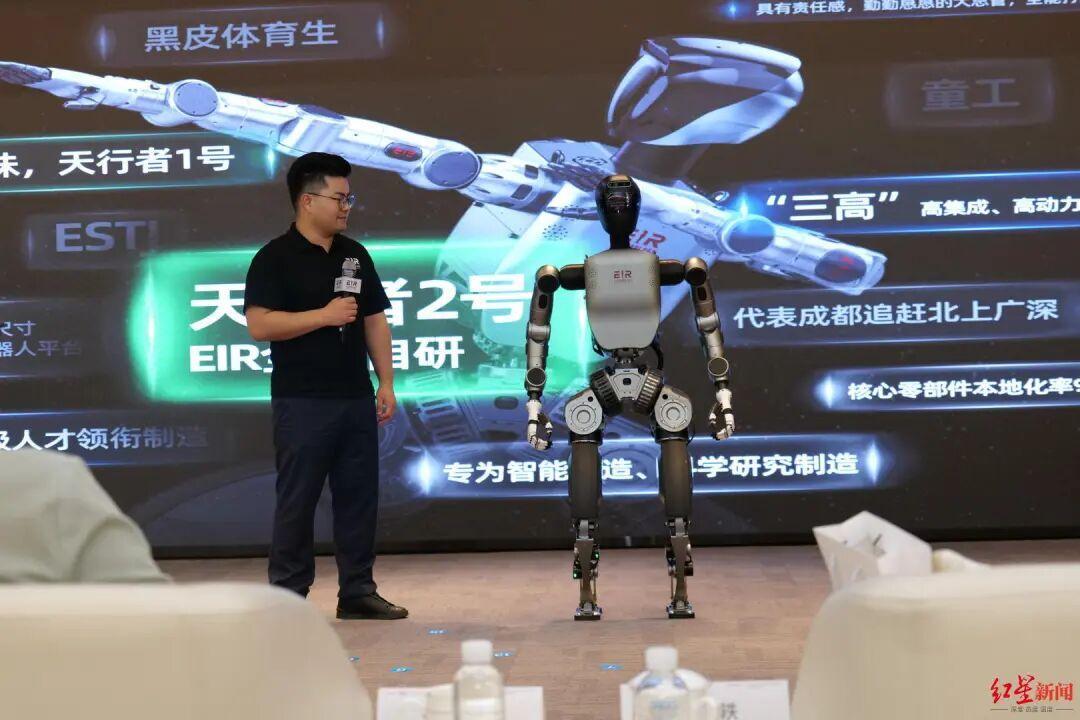 全国首款！情感陪伴机器人“爱湫”年底就来
