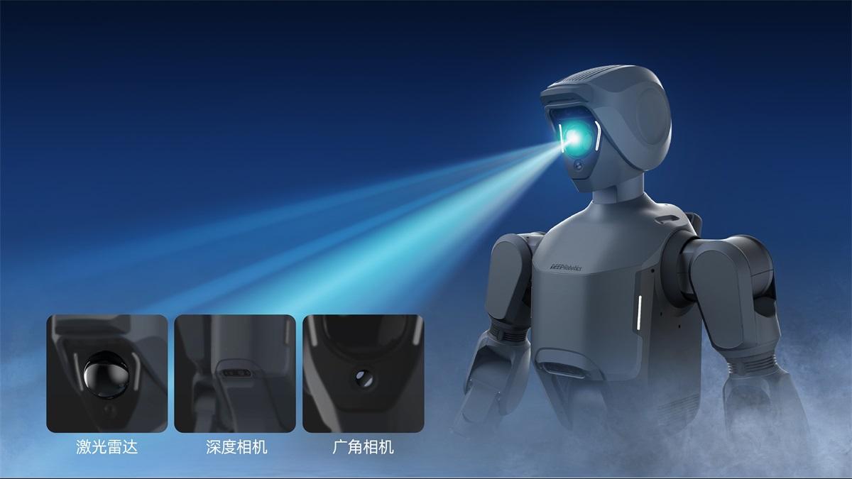 重塑行业应用!云深处科技发布全球首款全天候人形机器人