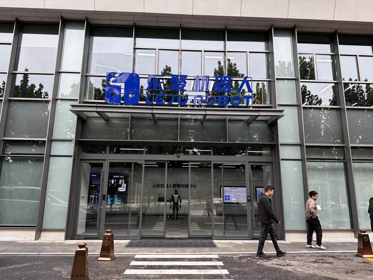 年产超六百万条！石景山人形机器人数据训练中心启动运行