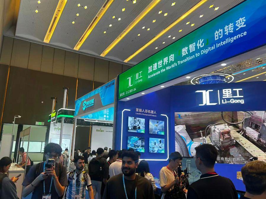 机器人成广交会出海新“顶流”,资本加速赋能全球化布局