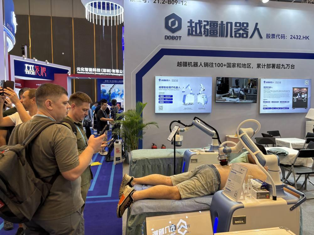 机器人成广交会出海新“顶流”,资本加速赋能全球化布局
