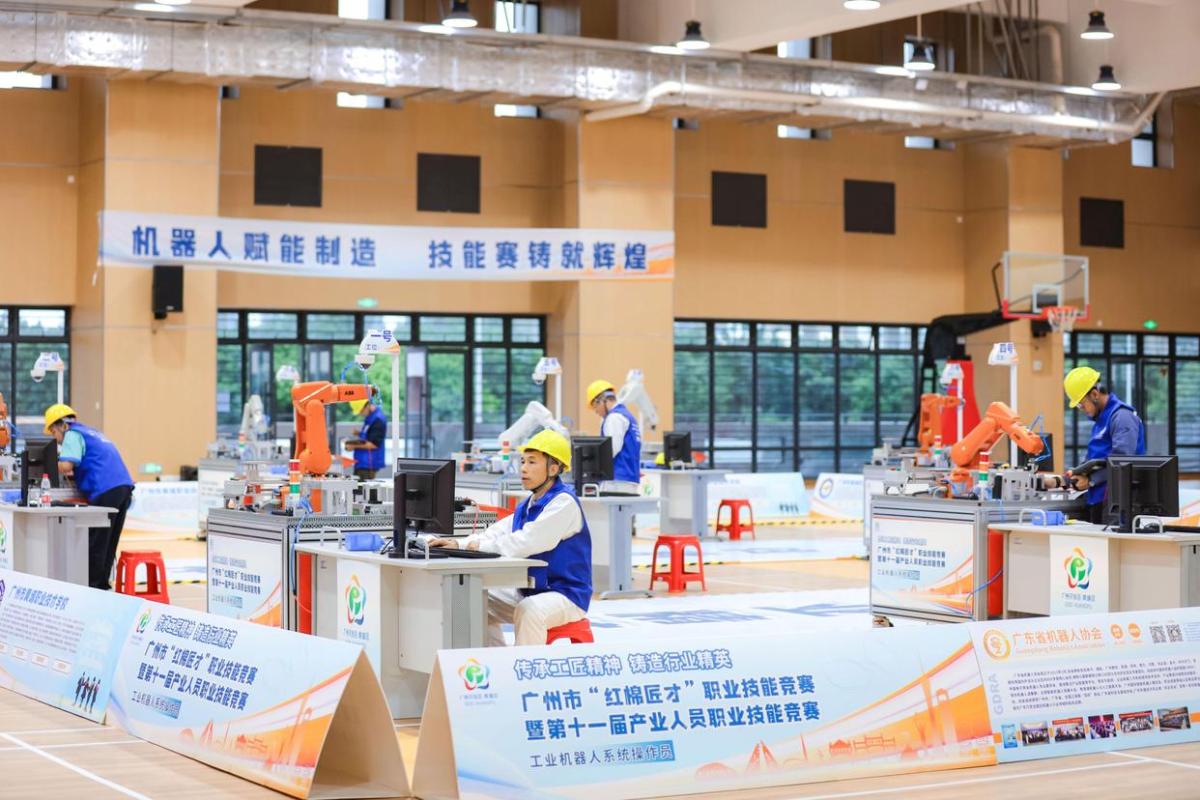 广州工业机器人“指挥官”在黄埔上演巅峰对决