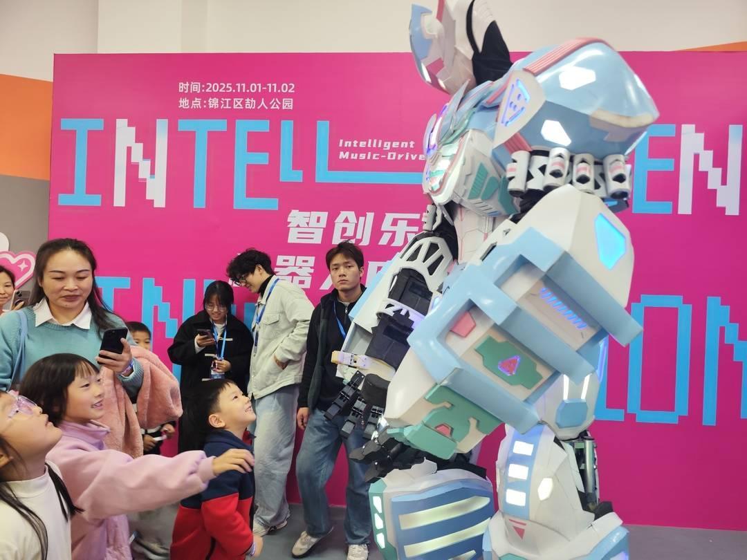 机器人“全明星”阵容齐聚成都锦江 这场派对全程高能