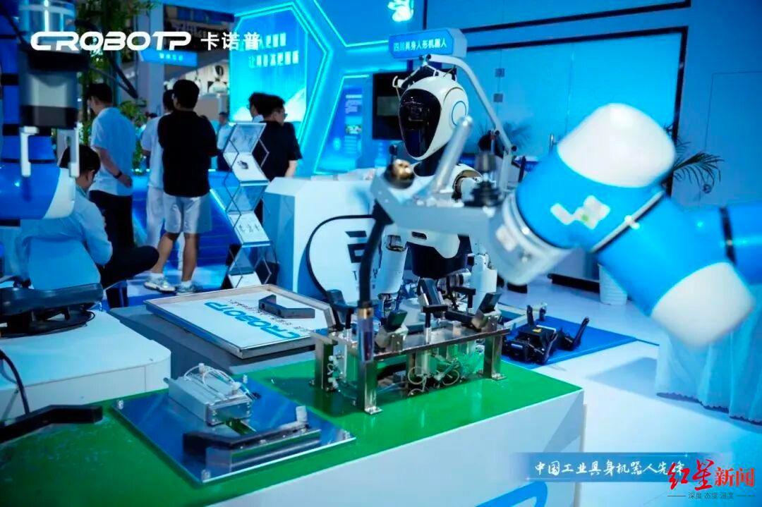 西部唯一！成华区智能机器人全产业链集群晋升“国家队”