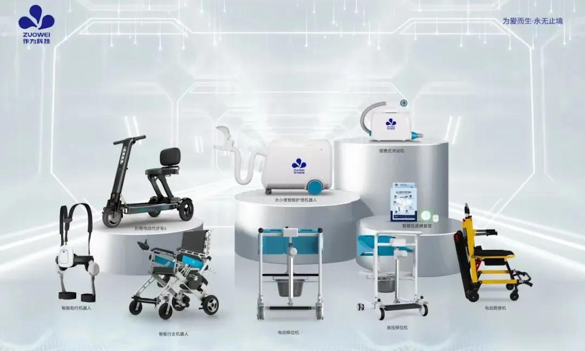 专注智能护理机器人，作为科技完成近亿元B+轮融资