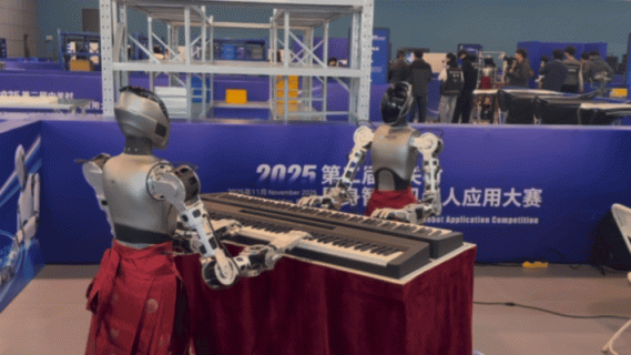 这届机器人,太能干了!观众直呼“快点上岗!”