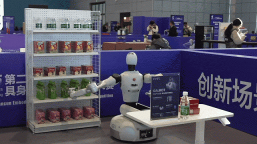 这届机器人,太能干了!观众直呼“快点上岗!”