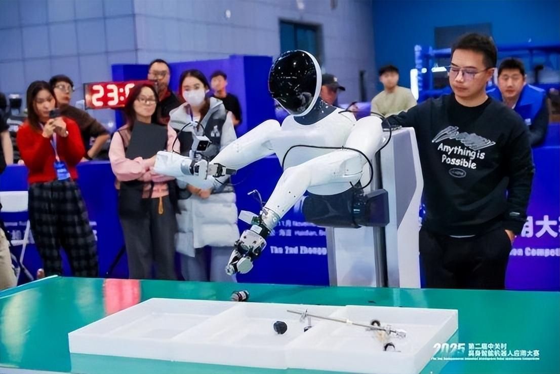 圆满收官!2025年第二届中关村具身智能机器人应用大赛落幕