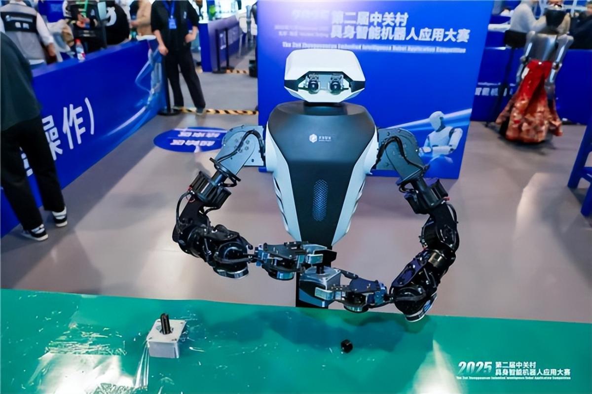 圆满收官!2025年第二届中关村具身智能机器人应用大赛落幕
