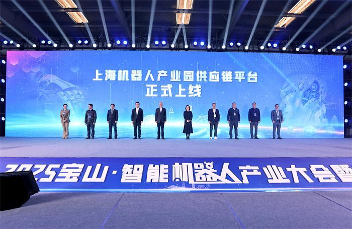 宝山:激发机器人产业增长“新动能”