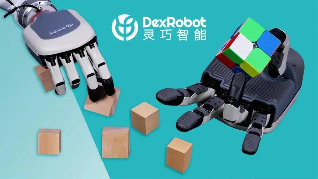 40年的汽车零部件专家,杀入人形机器人赛道