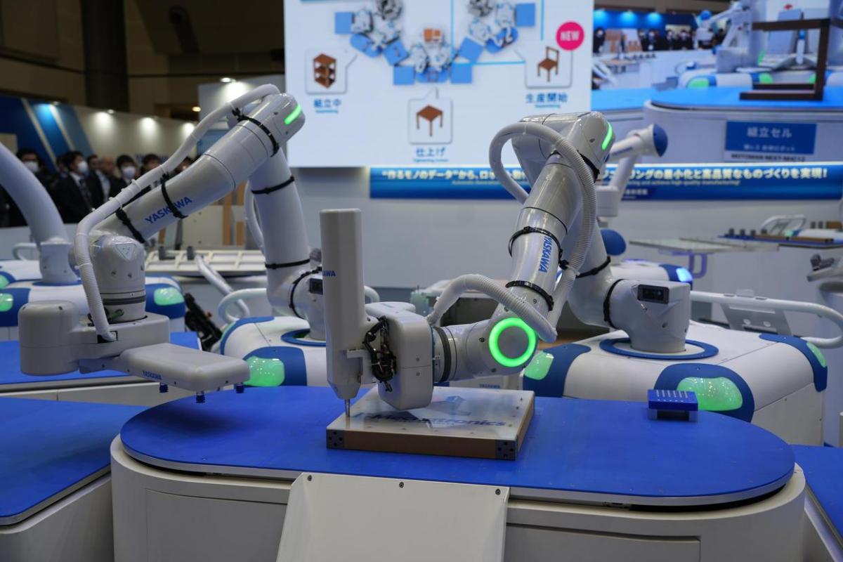 2025国际机器人展闭幕