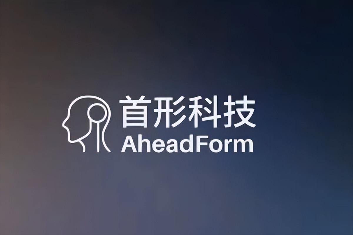 下一个人形机器人风口:造“脸”?