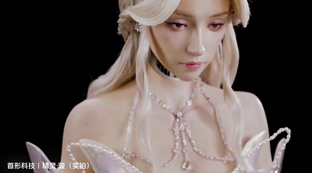 下一个人形机器人风口:造“脸”?