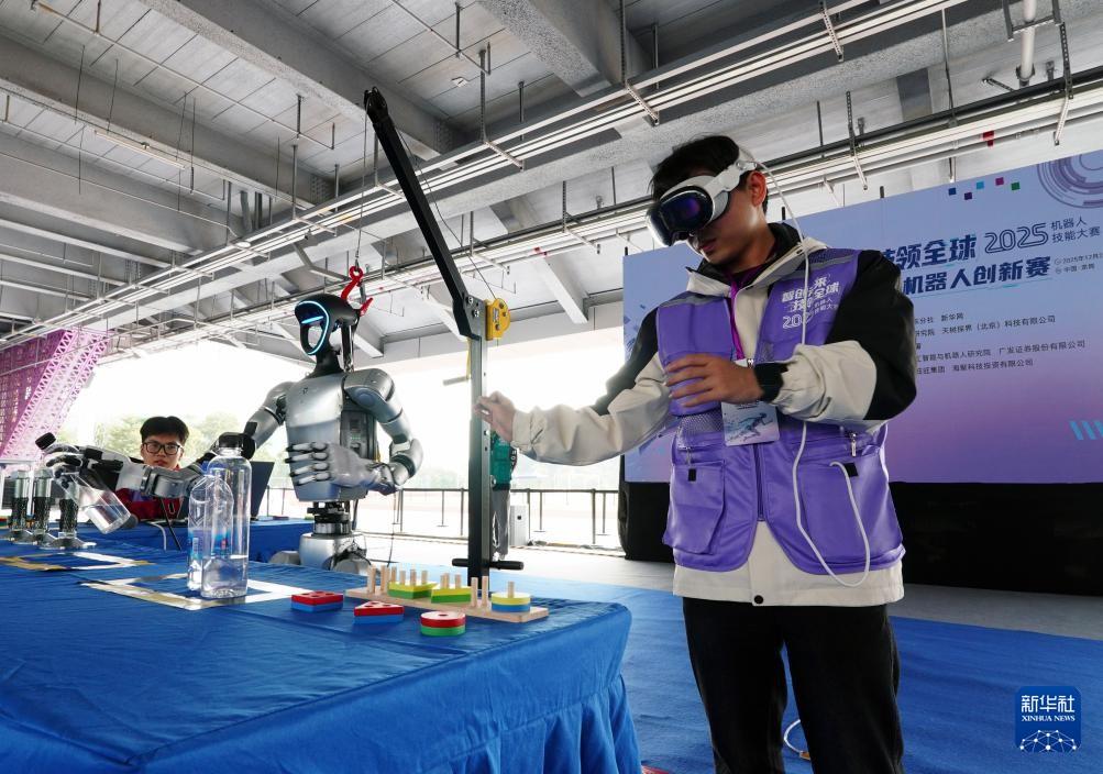 2025机器人技能大赛折射中国AI+机器人融合新趋势
