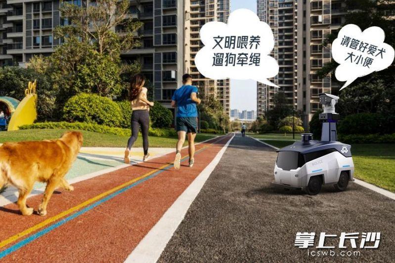 万为机器人新年订单排满