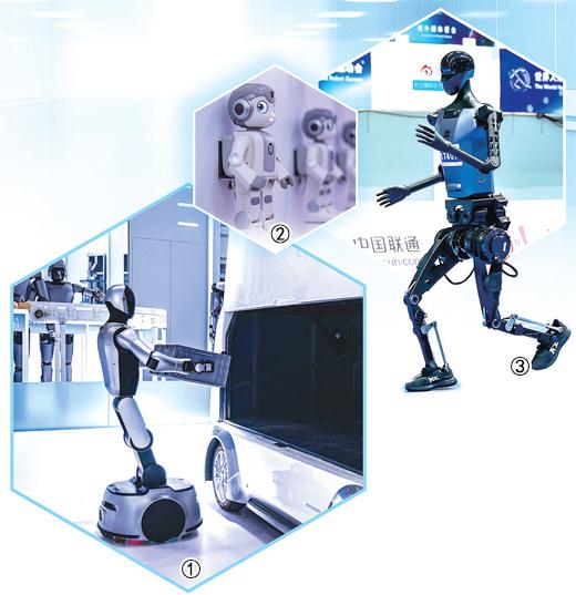 机器人将再上春晚 量产及应用引期待，上班族何时用上