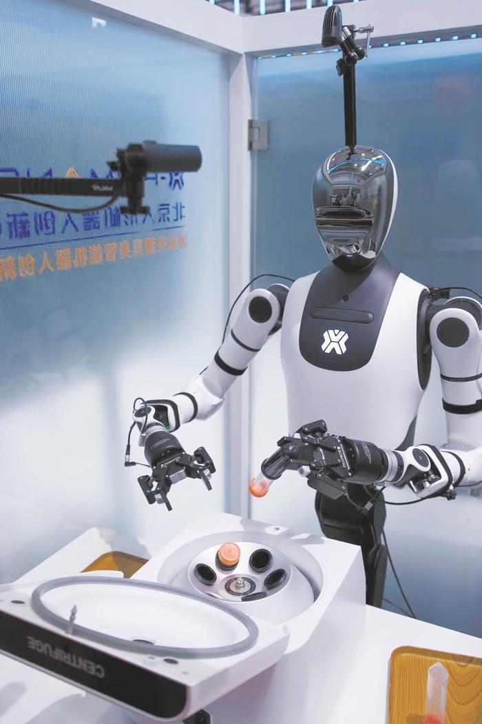 北京人形机器人平台落地，5000台产能撬动产业链新机遇