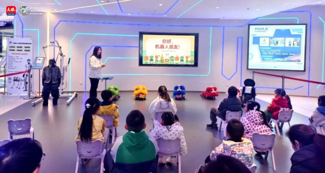 一时之间，竟分不清科幻还是现实？来看机器人上才艺了！Let’s watch robots show their talents!