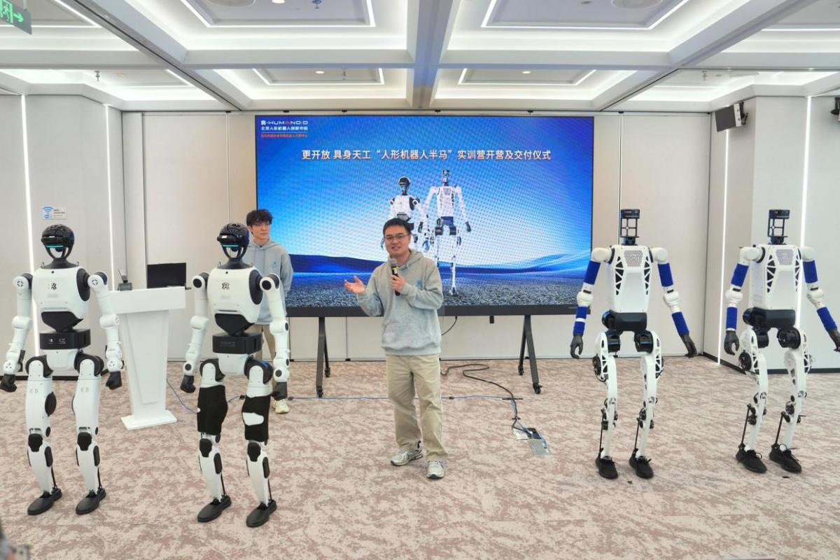 跑进一小时!人形机器人“天工”将向人类半马纪录发起挑战
