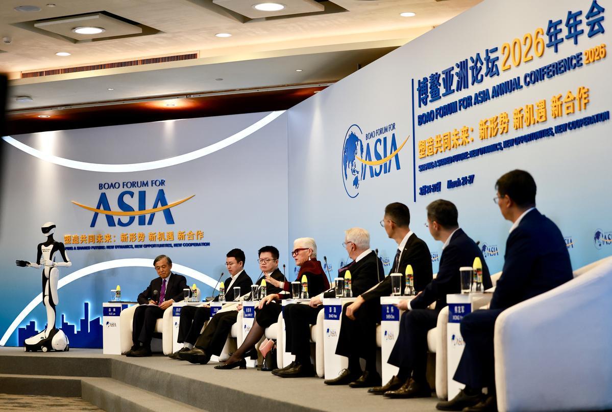 博鳌亚洲论坛“人形机器人的进阶与飞跃”分论坛举行