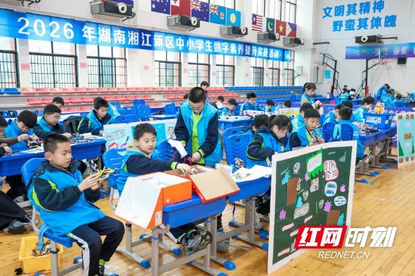 机器人“炫技”，无人机“起舞”！湘江新区科创少年比拼数字素养