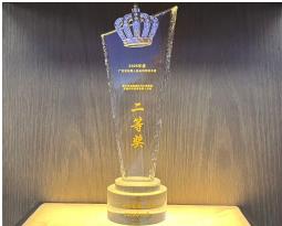 派宝机器人斩获2025年度广东省机器人科学技术奖