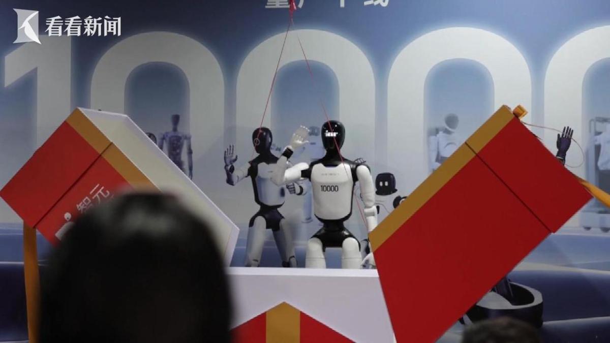 玩具要变生产力 上海人形机器人产业迈入新阶段