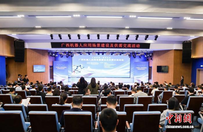 广西搭建机器人跨境对接平台 东盟市场释放明确需求信号