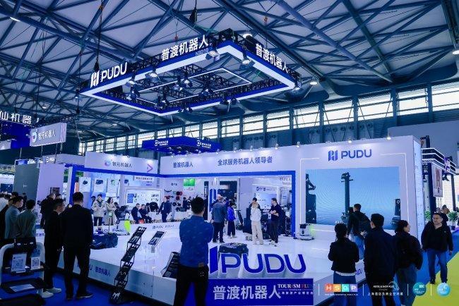 普渡机器人双展联动耀目上海：BG1震撼首发，全维重构商用清洁与酒店智慧生态