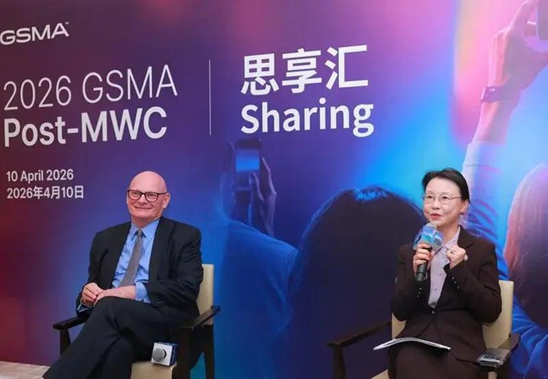 GSMA宣布“人形机器人点球大战”将亮相MWC26上海