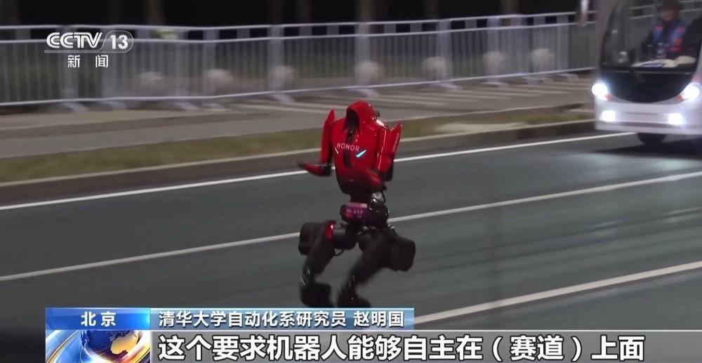 多国战队集结 2026人形机器人半马看点拉满