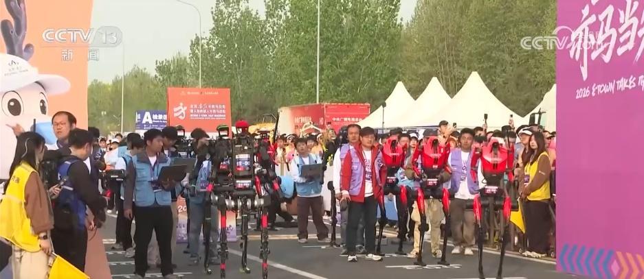 新“机器人”辈出！我国人形机器人产业“加速跑”