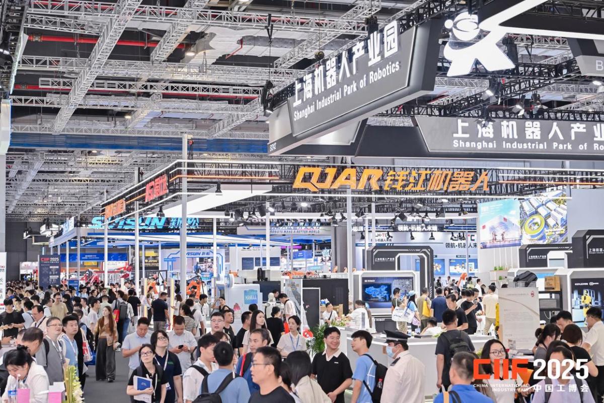 2026中国工博会机器人RS展,人形机器人全产业链首次全景亮相