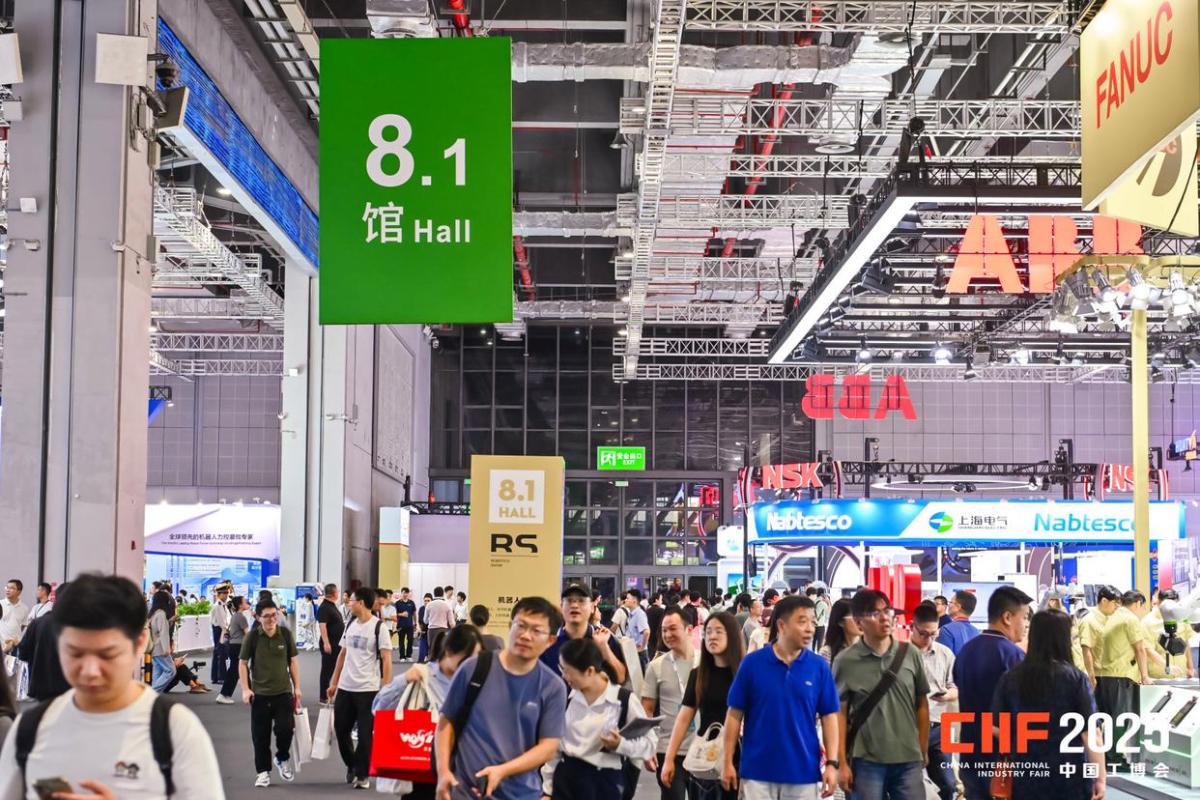2026中国工博会机器人RS展,人形机器人全产业链首次全景亮相