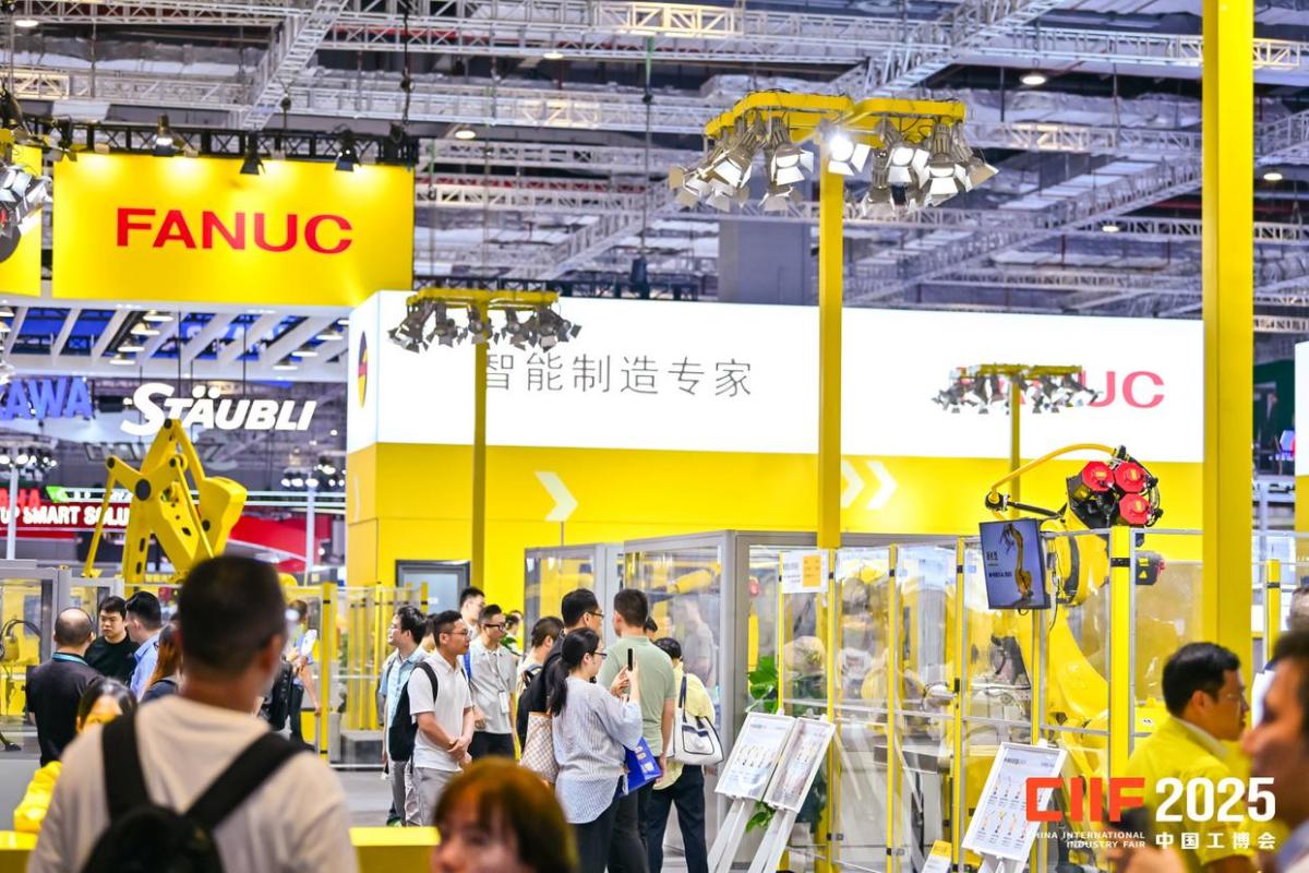2026中国工博会机器人RS展,人形机器人全产业链首次全景亮相