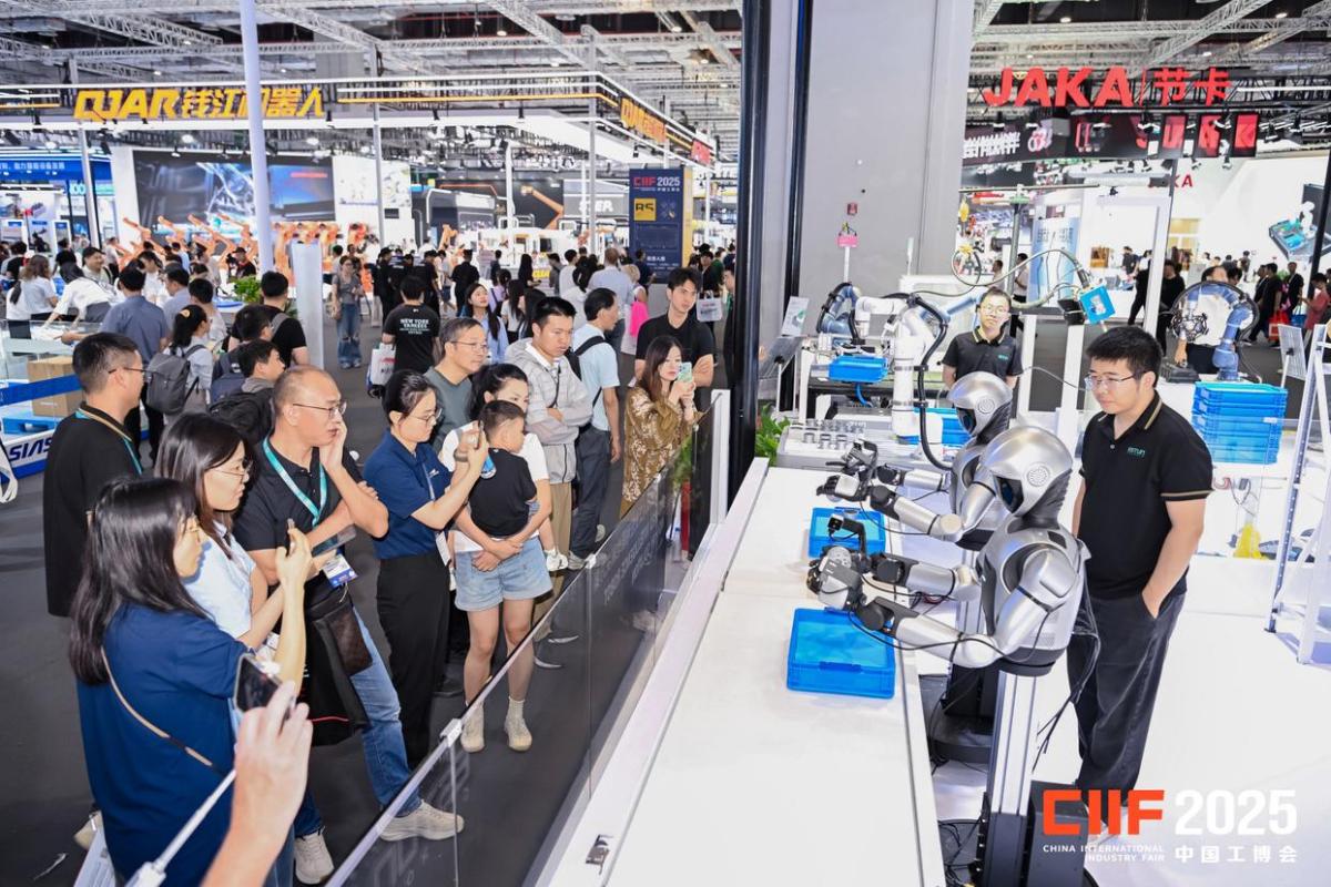 2026中国工博会机器人RS展,人形机器人全产业链首次全景亮相