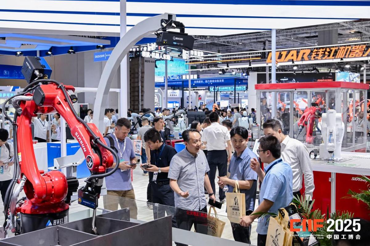 2026中国工博会机器人RS展,人形机器人全产业链首次全景亮相