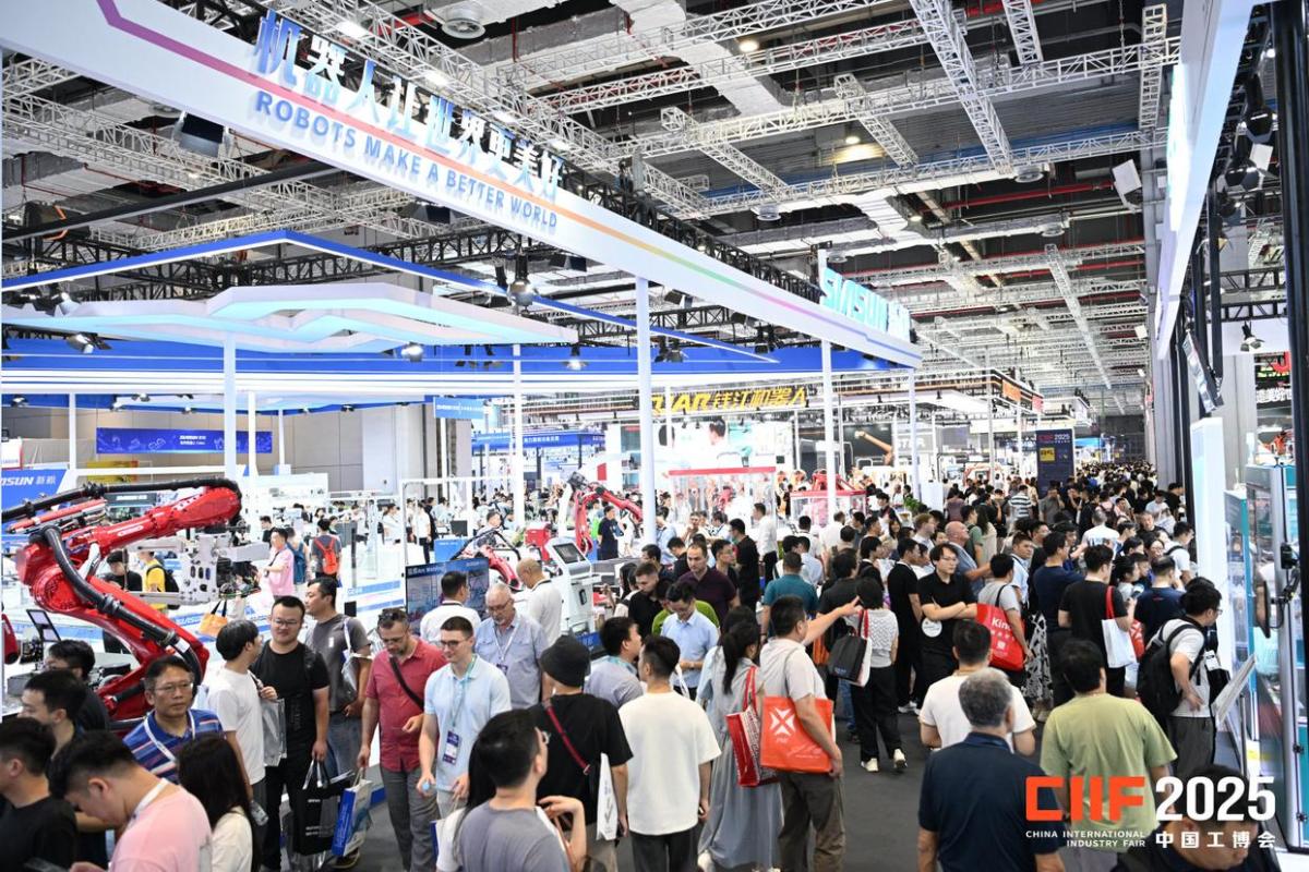 2026中国工博会机器人RS展,人形机器人全产业链首次全景亮相