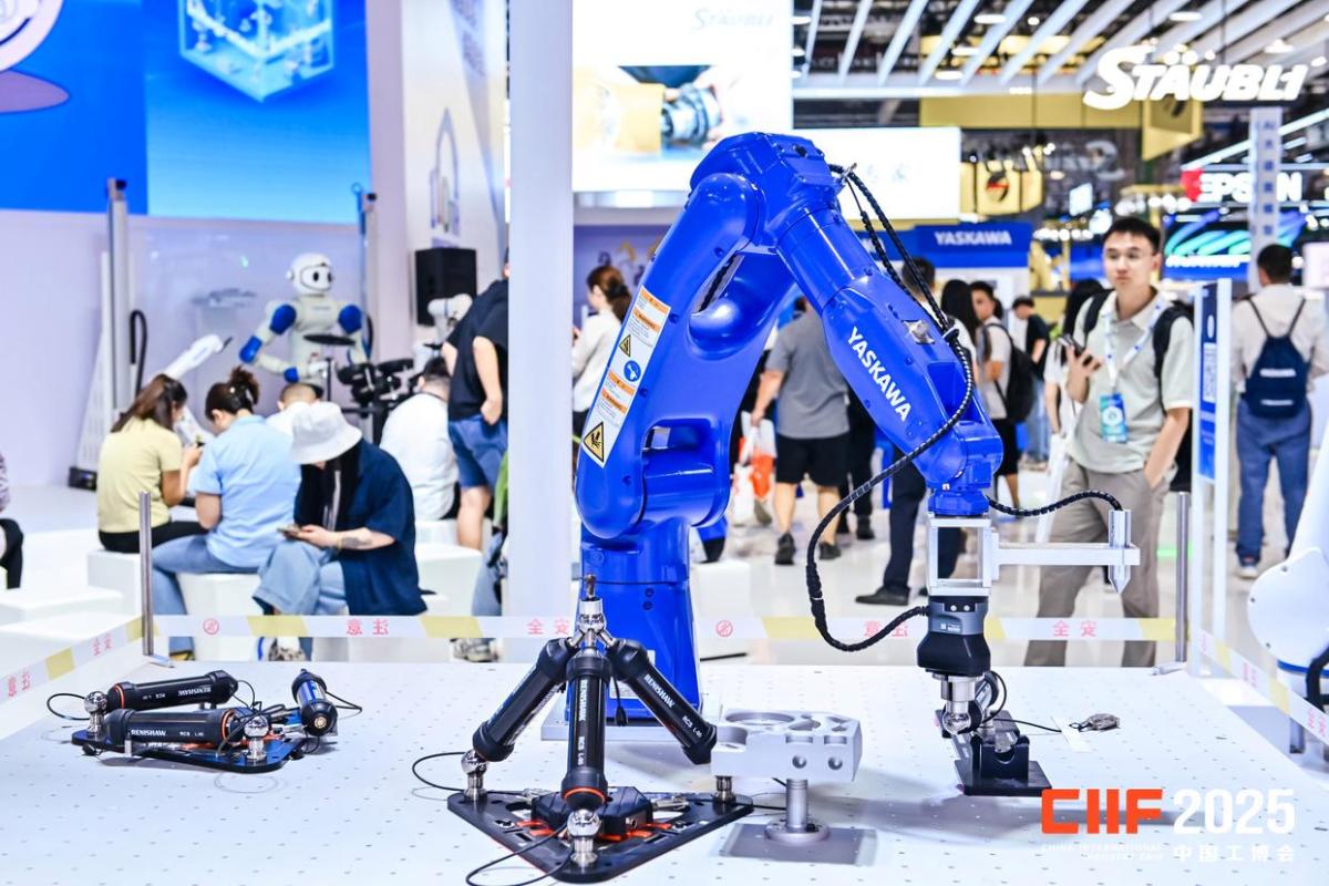2026中国工博会机器人RS展,人形机器人全产业链首次全景亮相
