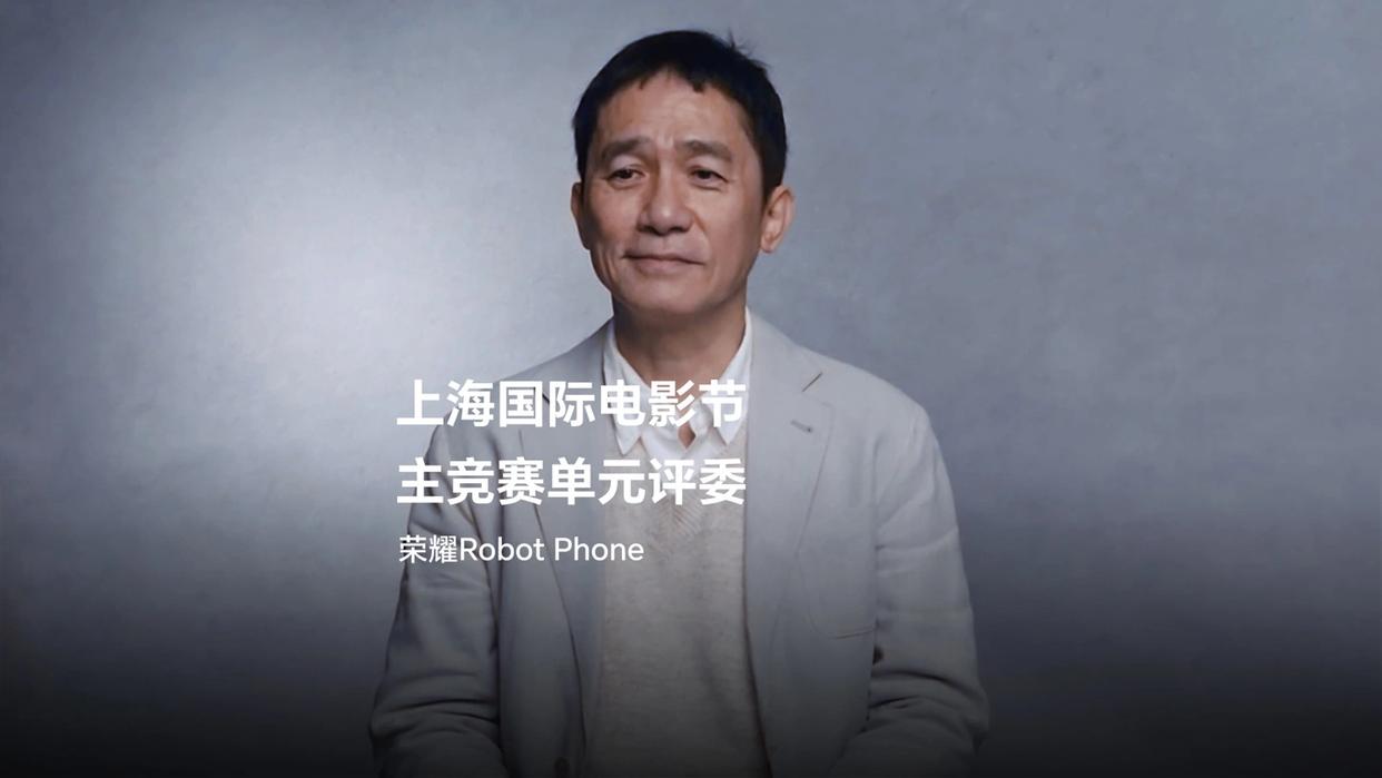 荣耀公布 Robot Phone 机器人手机实拍画面